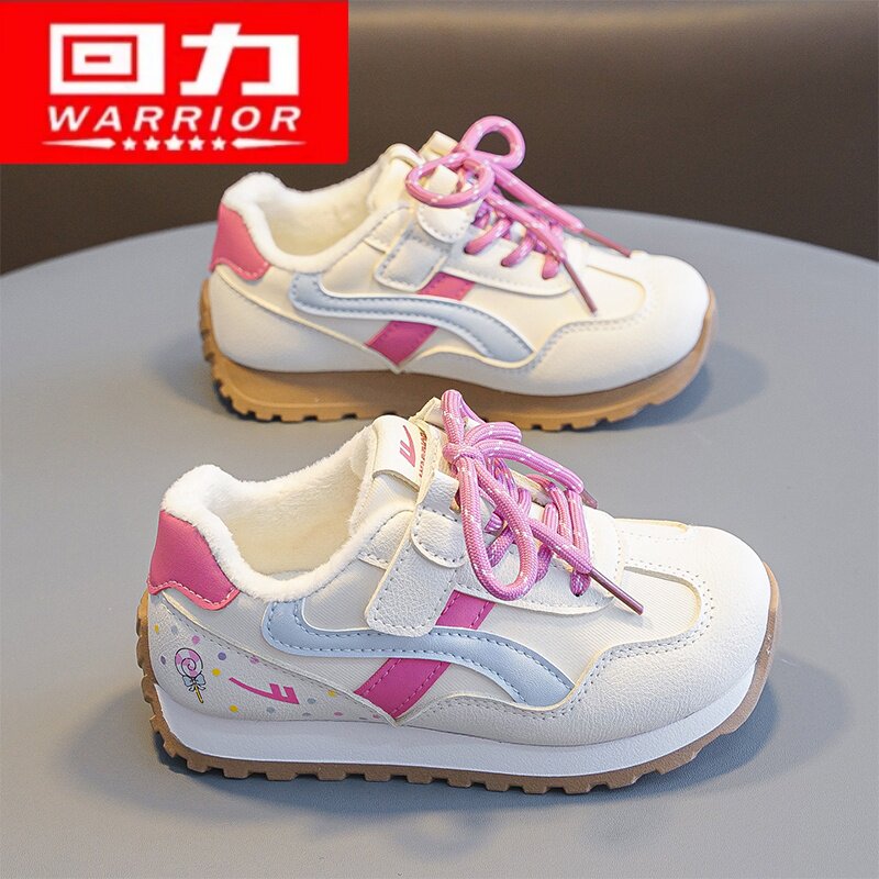 品牌回力童鞋女童鞋子7儿童8运动鞋秋冬棉鞋女孩跑鞋加绒阿甘鞋12