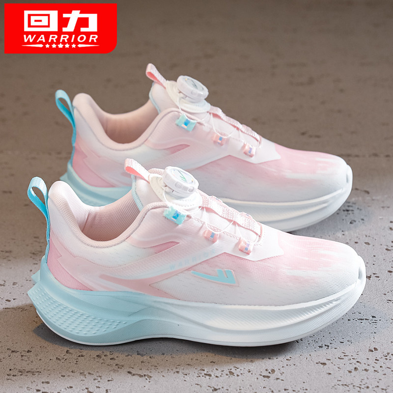 回力女童运动鞋2026春秋7儿童鞋子8软底大童男孩网面透气跑步鞋12