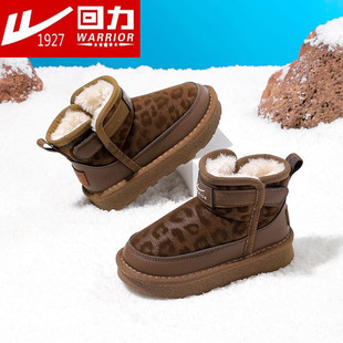 品牌正品回力童鞋女童豹纹雪地靴冬季儿童保暖大棉鞋女孩软底棉靴