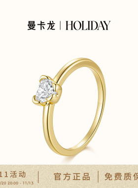曼卡龙·HOLIDAY 花花蝴蝶925银戒指 心形莫桑钻 满藏心动与甜度