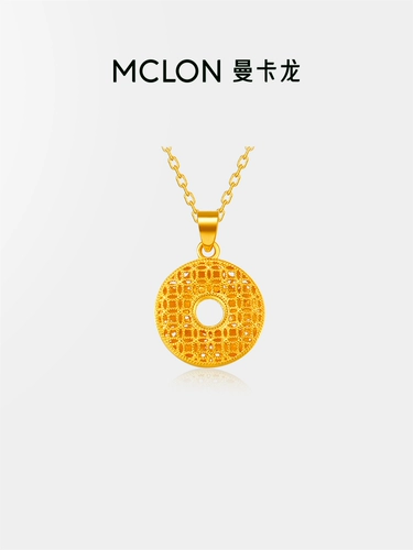 Золотая универсальная подвеска, подарок на день рождения