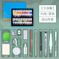 Комплект, 24 цветов, 15 шт