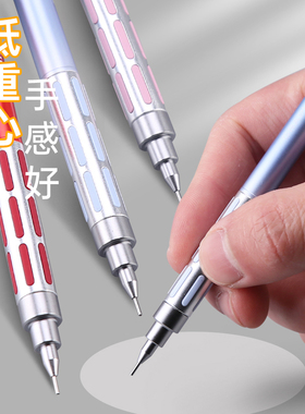 日本Pentel派通自动铅笔金属低重心高颜值pg1000/1005/1003绘画草图0.30.5学生用素描绘图设计专用0.5活动笔