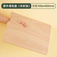 Квадратный, 30×40см