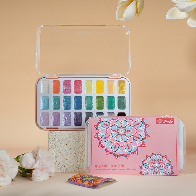 敦煌珠光水彩绘固体水彩画套装24色迷你水彩颜料盒和小本子画画工具板不透明旅行小盒随身携带线稿写生