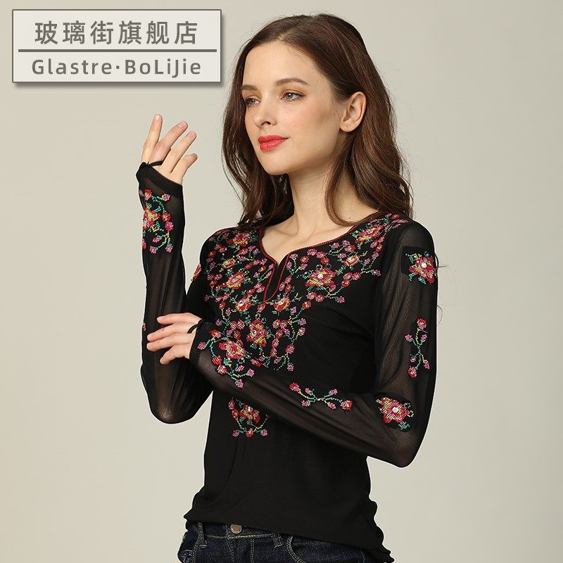 新疆舞蹈服装演出服女收腰练功服民族风上衣广场舞蹈带钻绣花长袖