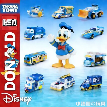 『小汤圆のTOY』现货TOMY 迪士尼唐纳德唐老鸭汽船合金模型