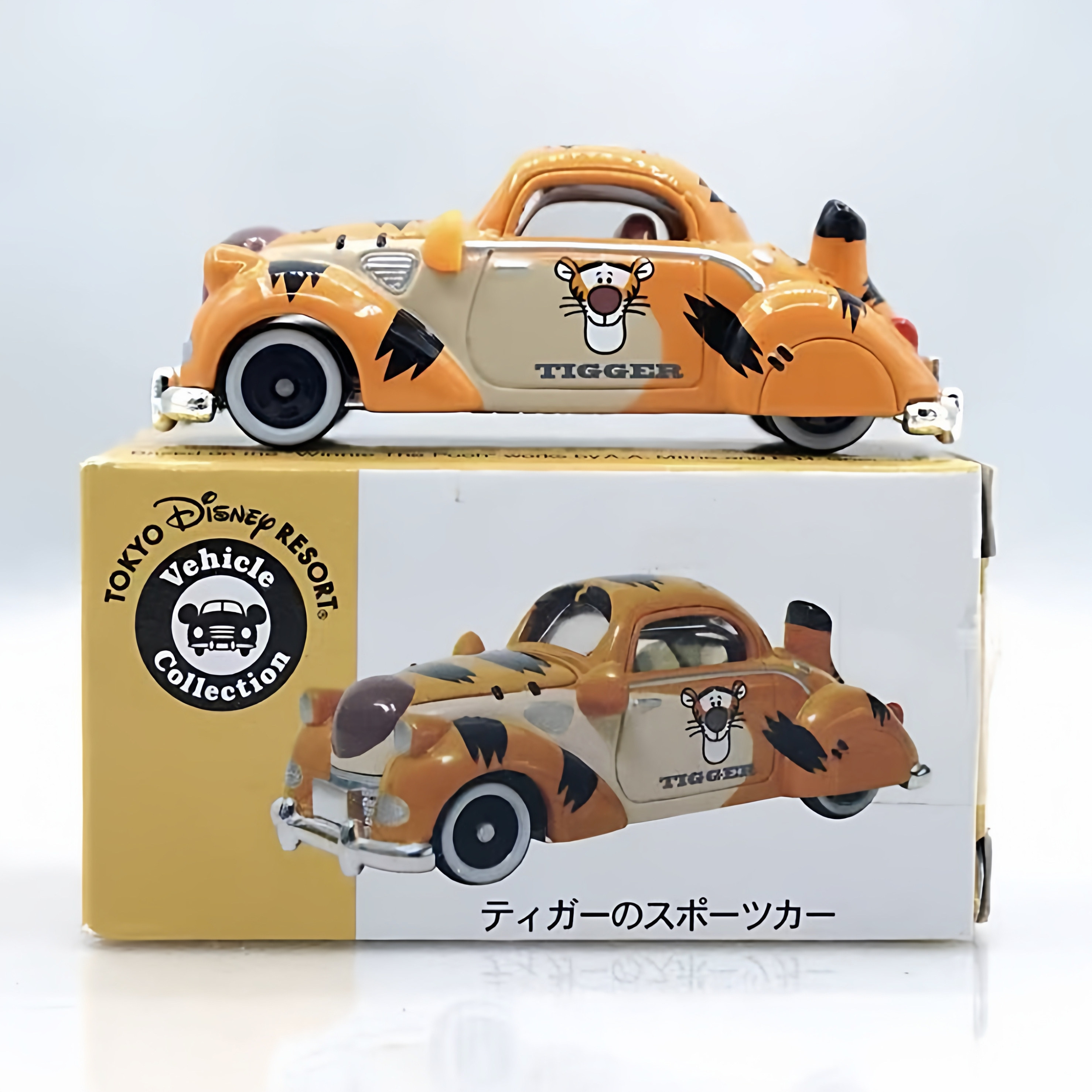 『小汤圆のTOY』多美东京米奇迪士尼园区限定跳跳虎绝版合金车模