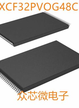 全新原装XCF32PVOG48C 48TSOP XCF32PVOG48C