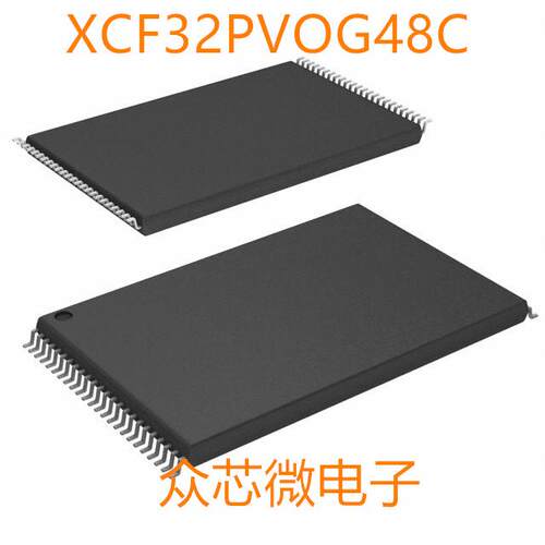 全新原装XCF32PVOG48C 48TSOP XCF32PVOG48C
