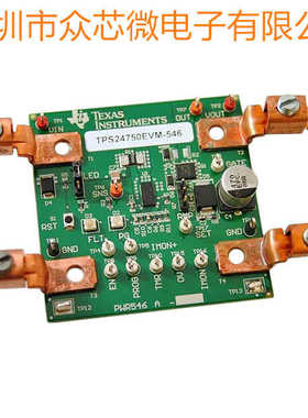 全新原装 TPS24751EVM-546 热插拔控制器 电源管理 评估板