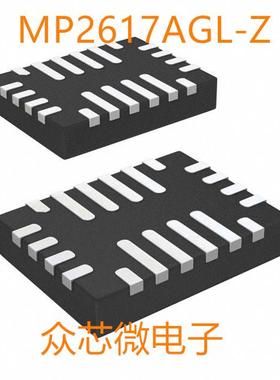 MP2617AGL-Z 20-QFN（3x4） MP2617AGL-Z