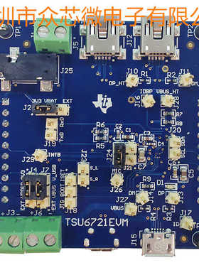 全新原装 TSU6721EVM USB 2.0 开关 接口 评估板