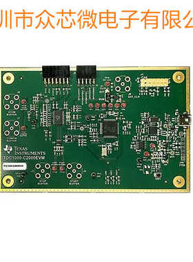 全新原装 TDC1000-C2000EVM 模拟前端（AFE） 接口 评估板