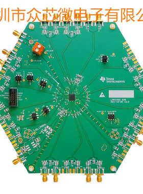 全新原装 LMK01801BEVAL/NOPB 时钟除法器 计时 开发板评估板