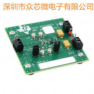 全新原装TPS2066CDGNEVM-015 配电开关电源管理 开发板评估板