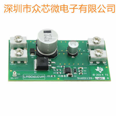 全新原装TPS22929DEVM-661 配电开关电源管理 开发板评估板
