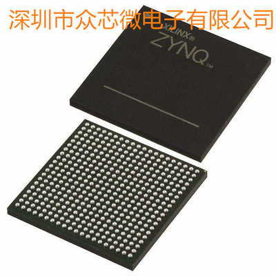 全新原装 XC7Z020-1CLG400C  IC SOC CORTEX-A9 667MHZ 400BGA