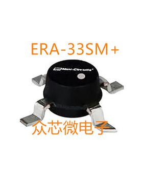 ERA-33SM+ 0HZ-3GHZ 4SMD ERA-33SM+射频和无线MINI