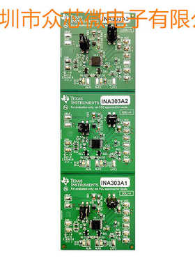 全新原装 INA303EVM 电流监控器 电源管理 评估板