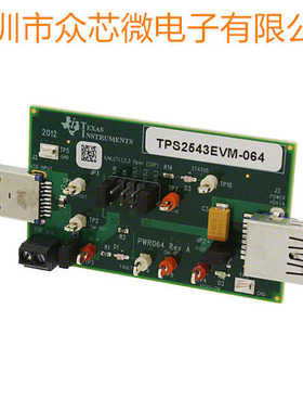 TPS2543EVM-064