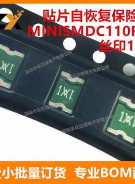 全新原装 MINISMDC110F-2 1812 1.1A 8V 丝印1X1贴片自恢复保险丝