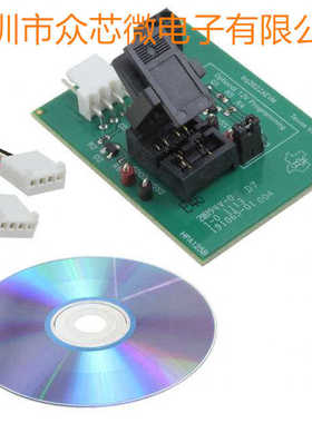 全新原装 BQ2022AEVM-001 存储器 评估和演示板及套件