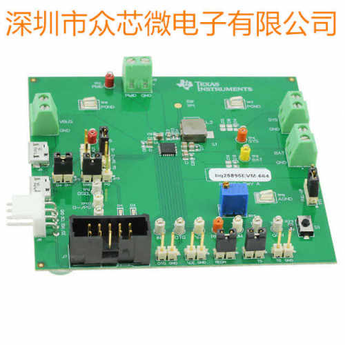 全新原装 BQ25895EVM-664 电池充电器 电源管理 评估板