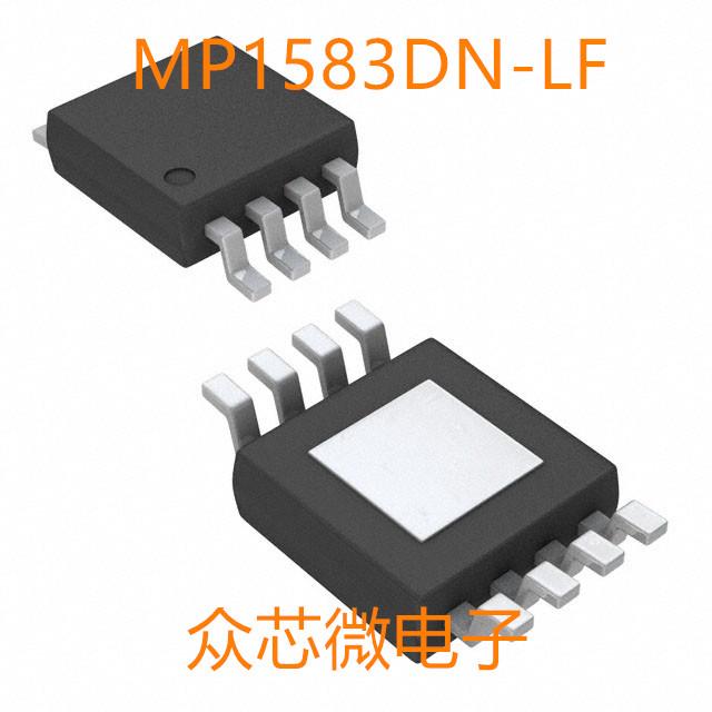 全新原装MP1583DN-LF 8-SOICE MP1583DN-LF