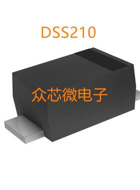 DSS210 二极管100V2A 表面贴装型 SOD-123FL DSS210