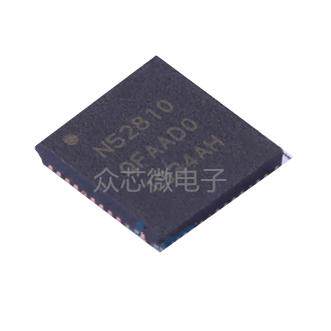 NRF52810-QFAA-R UQFN-48-EP(6x6) NRF52810-QFAA-R