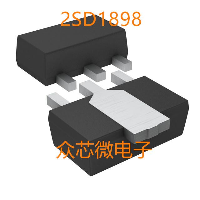 2SD1898 80V 1A贴片二三极管SOT-89 2SD1898