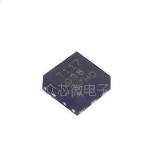 全新原装TMP117AIDRVR 6-WSON TMP117AIDRVR