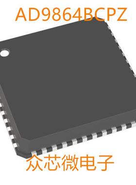 全新原装AD9864BCPZ 48LFCSP AD9864BCPZ