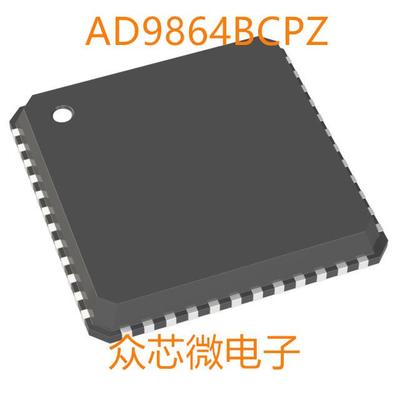 全新原装AD9864BCPZ 48LFCSP AD9864BCPZ
