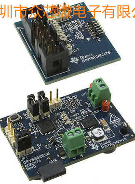 全新原装 DRV8662EVM 电机控制器/驱动器，触觉/振动 电源管理