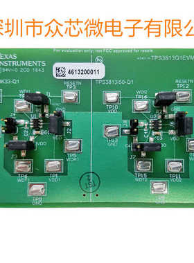 全新原装 TPS3813Q1EVM 电源监控器/跟踪器/定序器 电源管理
