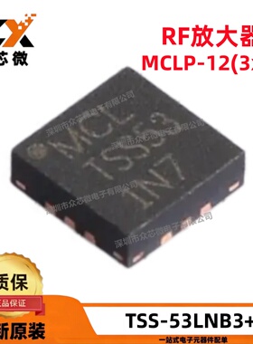 TSS-53LNB3+ 500MHZ-5GHZ TSS-53LNB3+ 射频放大器mini