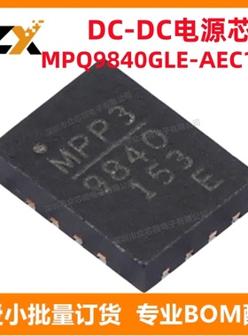 全新原装 MPQ9840GLE-AEC1-Z QFN-16 36V、3.5A、降压 开关稳压器