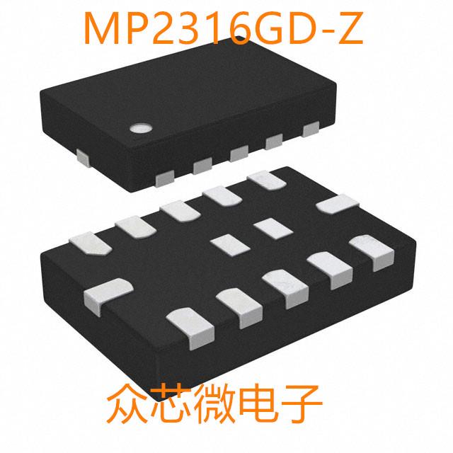 MP2316GD-Z 14-QFN电源管理 MP2316GD-Z