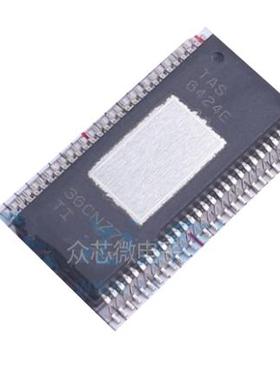 全新原装TAS6424EQDKQRQ1 56-HSSOP TAS6424EQDKQRQ1
