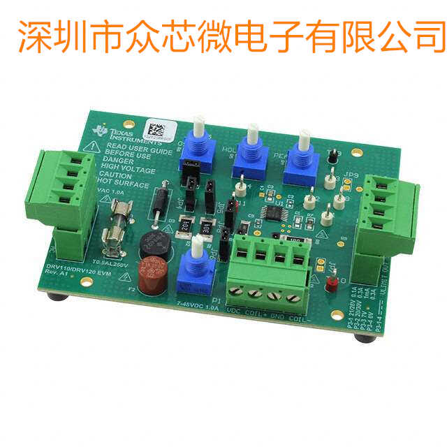 全新原装 DRV110EVM 螺线管控制 电源管理 评估板