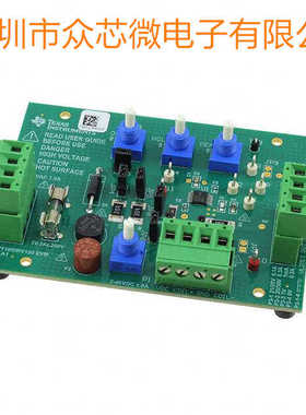 全新原装 DRV110EVM 螺线管控制 电源管理 评估板