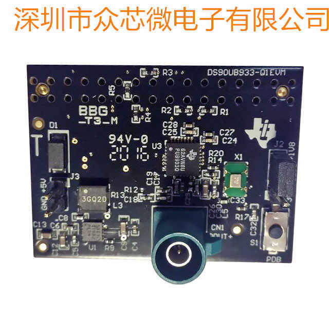 全新原装 DS90UB933-Q1EVM串行器 接口 开发板评估板