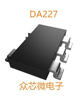 DA227 80V300mA 表面贴装型1对串行连接SOT-353 DA227