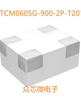 TCM0605G-900-2P-T201 100MHz 100mA TCM0605G-900-2P-T201