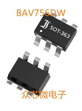 BAV756DW 1对共阴极 90V150mA 表面贴装型SOT-363 BAV756DW