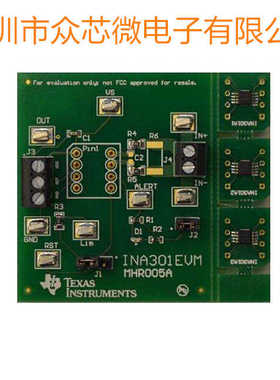全新原装 INA301EVM 电流监控器 电源管理  开发板