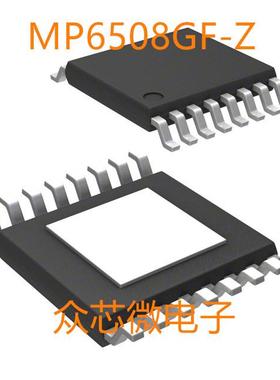 MP6508GF-Z 16-TSSOP-EP电源管理 MP6508GF-Z