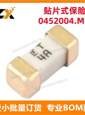 全新原装 0452004.MRL 丝印T4A 1808 125V 4A 一次性贴片保险丝